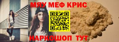 шишки Ипатово