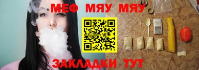 альфа пвп Ирбит