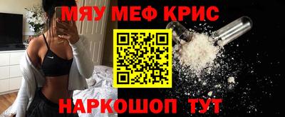 шишки Ипатово