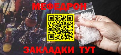 альфа пвп Ирбит