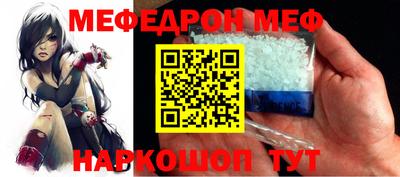альфа пвп Ирбит