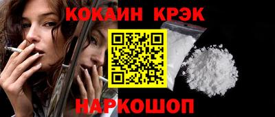 шишки Ипатово