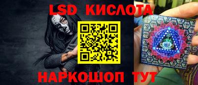 шишки Ипатово