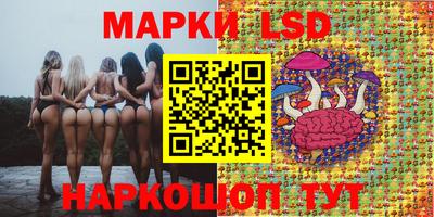 альфа пвп Ирбит