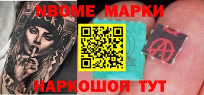 амф Изобильный