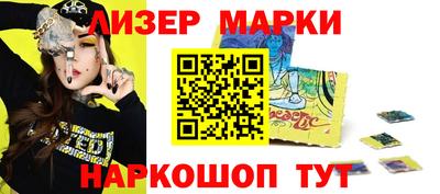альфа пвп Ирбит