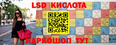 амф Изобильный