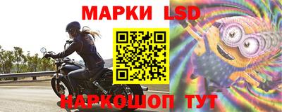 альфа пвп Ирбит