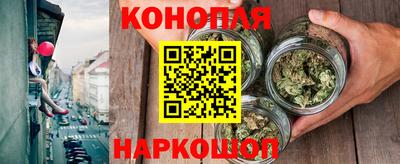 амф Изобильный