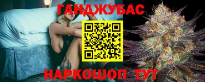 шишки Ипатово