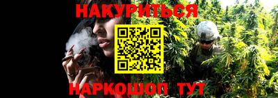 шишки Ипатово