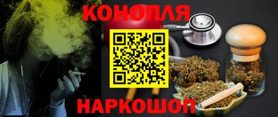 амф Изобильный