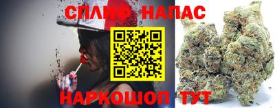 шишки Ипатово