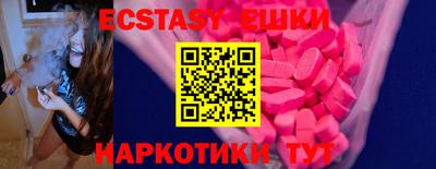 амф Изобильный