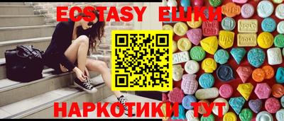 амф Изобильный