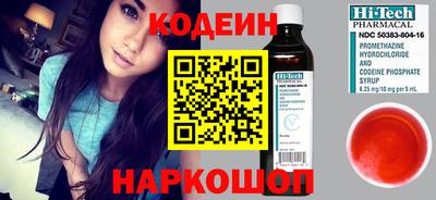 альфа пвп Ирбит