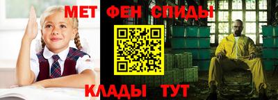 альфа пвп Ирбит