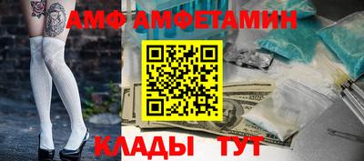 альфа пвп Ирбит
