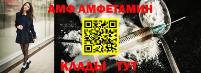 шишки Ипатово
