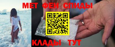 шишки Ипатово