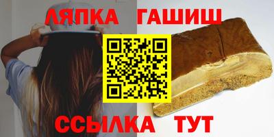 амф Изобильный