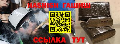 амф Изобильный
