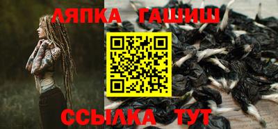 амф Изобильный