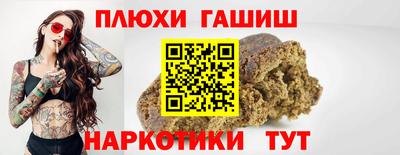 альфа пвп Ирбит
