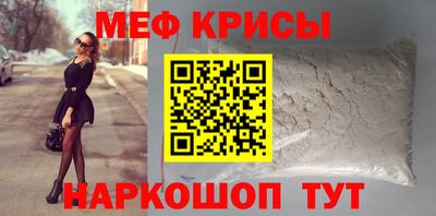 амф Изобильный