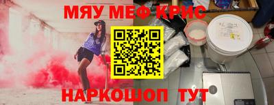 амф Изобильный