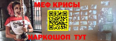 альфа пвп Ирбит